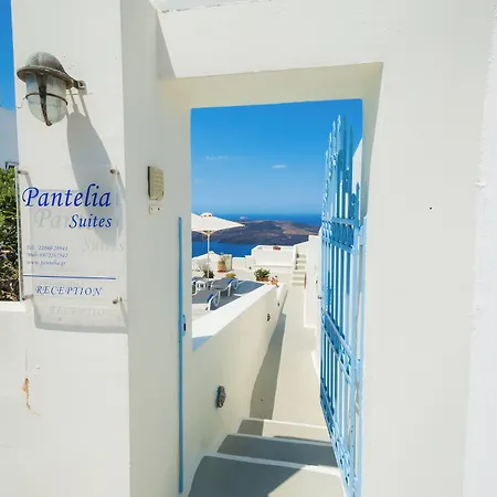 Aparthotel Pantelia Fira (Santorini)