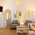 Pantelia Appart hôtel Fira (Santorini)